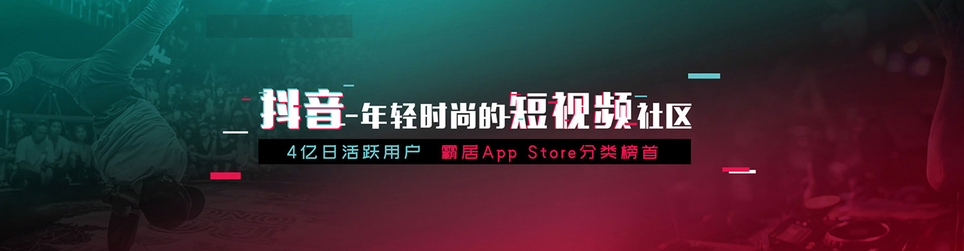 漳浦如何百度推广